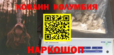 ALPHA PVP Гусев