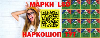 ALPHA PVP Гусев