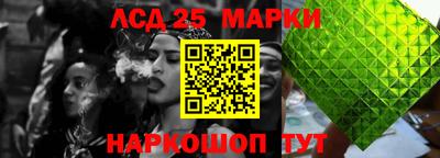 ALPHA PVP Гусев