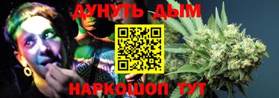 ALPHA PVP Гусев