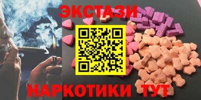 альфа пвп Гусь-Хрустальный