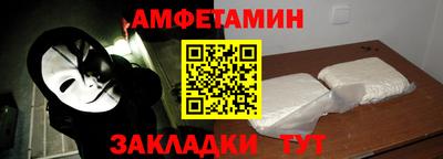 трава Гусиноозёрск
