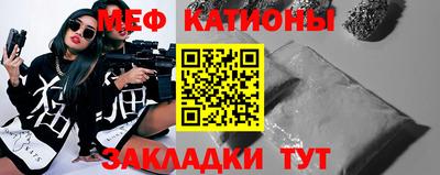 ALPHA PVP Гусев