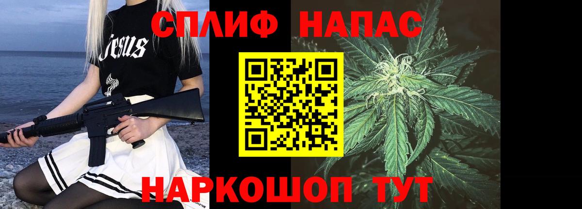 Марихуана VHQ Орёл